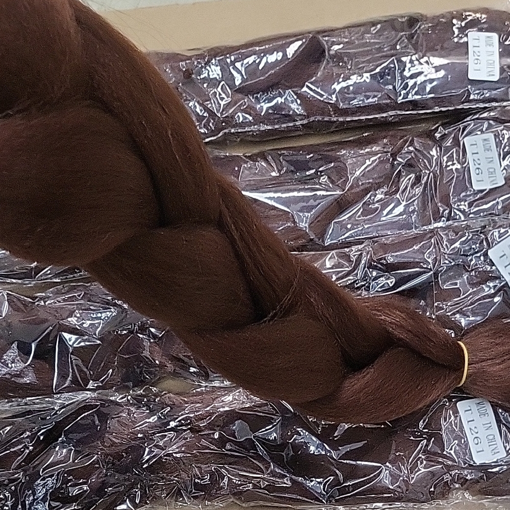 Dark Brown Hair Extensions